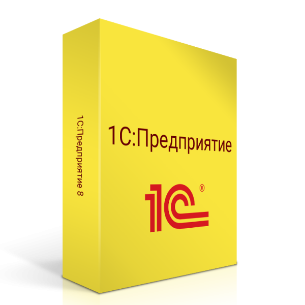 1C:Кладовщик. Электронная поставка