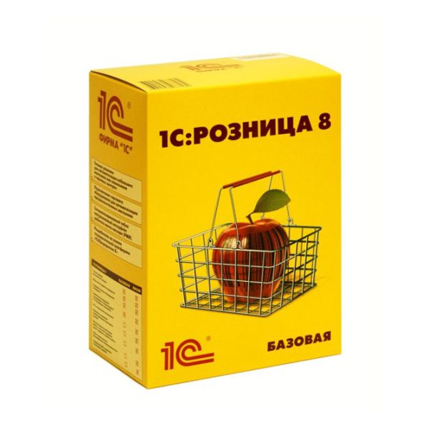 1С:Розница 8. Базовая версия. Электронная поставка